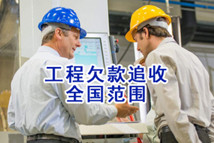 信用卡催款上门，家庭应对策略有哪些？